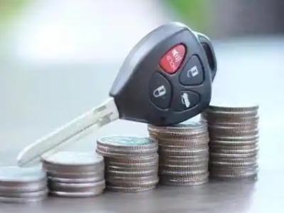 嘉积汽车抵押贷款需要些什么条件?