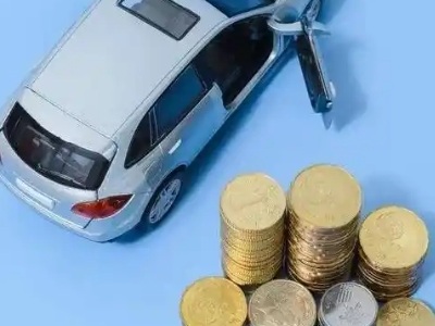 嘉积车辆抵押贷款的产品对比和选择解析